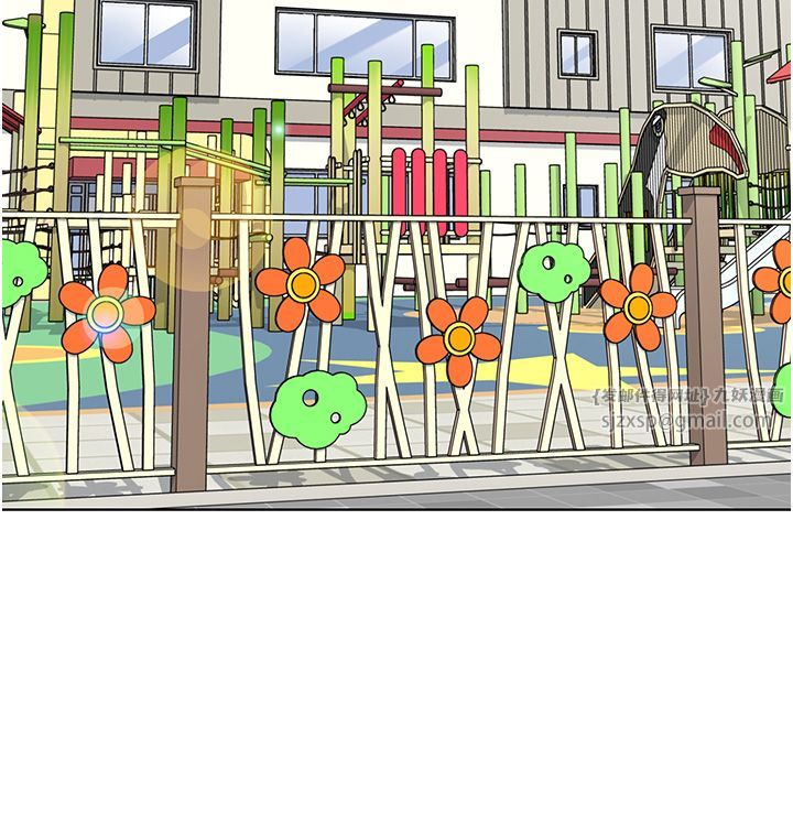 幼儿园老师们第56話最終話-叮咚~開業賀禮來囉