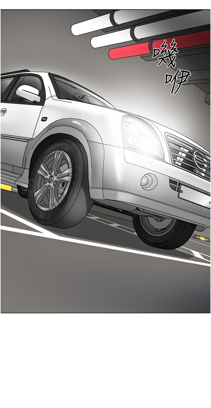 幼儿园老师们第56話最終話-叮咚~開業賀禮來囉