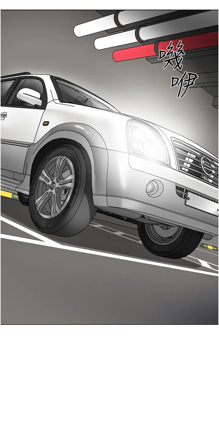 幼儿园老师们-第56話最終話-叮咚~開業賀禮來囉 - 图片 45