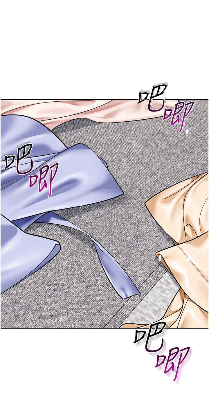 幼儿园老师们第56話最終話-叮咚~開業賀禮來囉