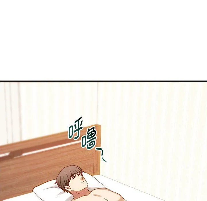 难以克制的欲望-第36話 - 图片 6