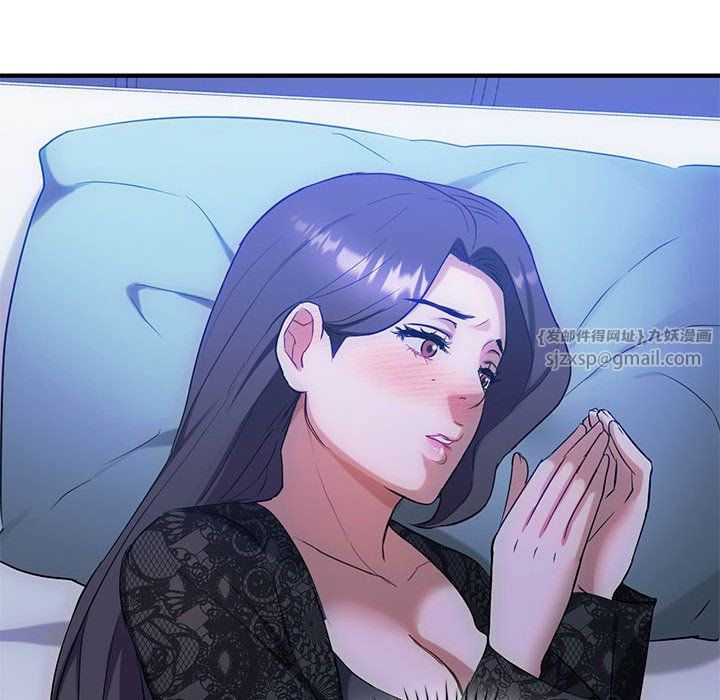 难以克制的欲望第36話