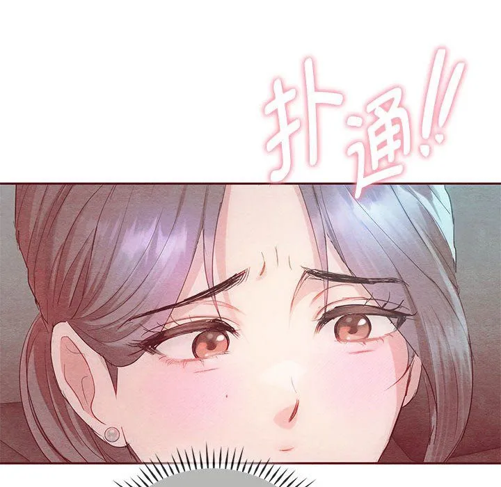 难以克制的欲望第36話