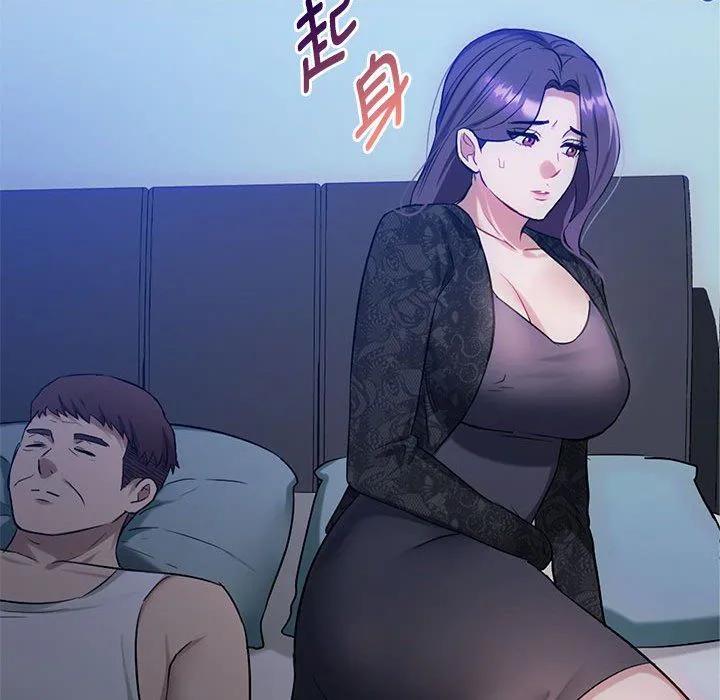 难以克制的欲望第36話