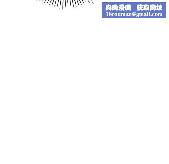 难以克制的欲望第36話