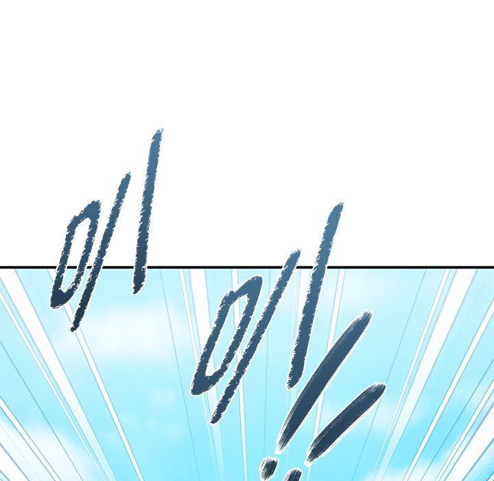 难以克制的欲望第36話