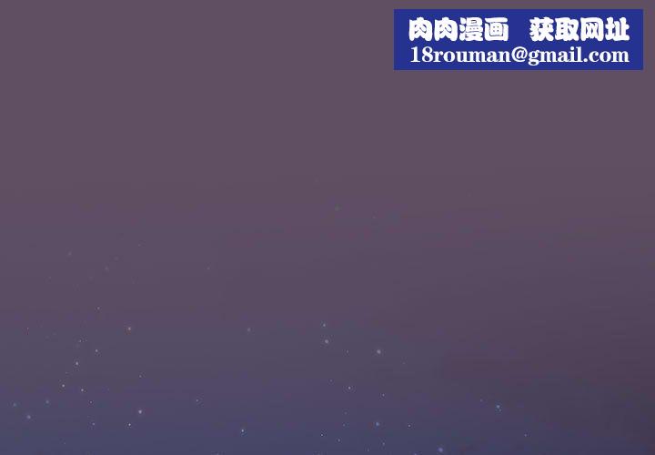 受害者联盟第41話