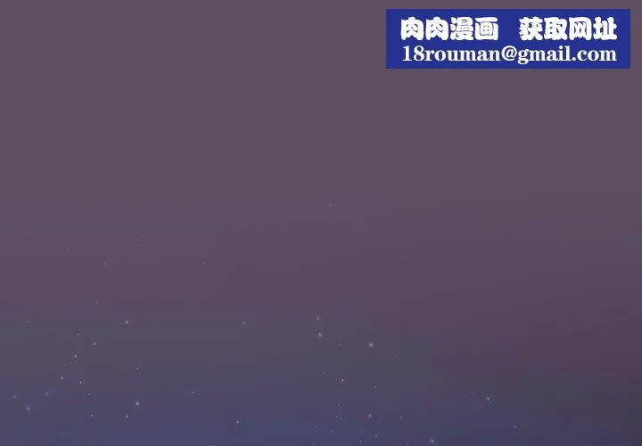 受害者联盟-第41話 - 图片 1