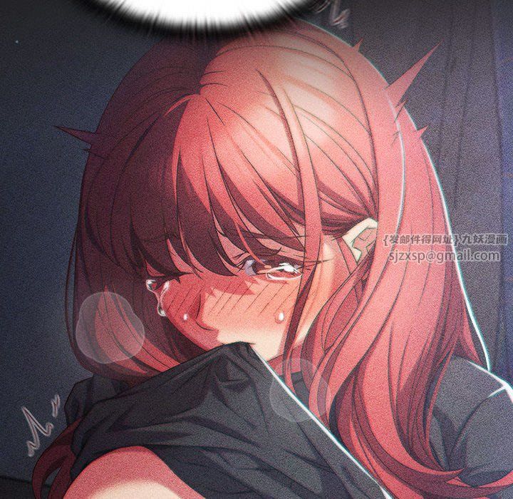 受害者联盟第41話