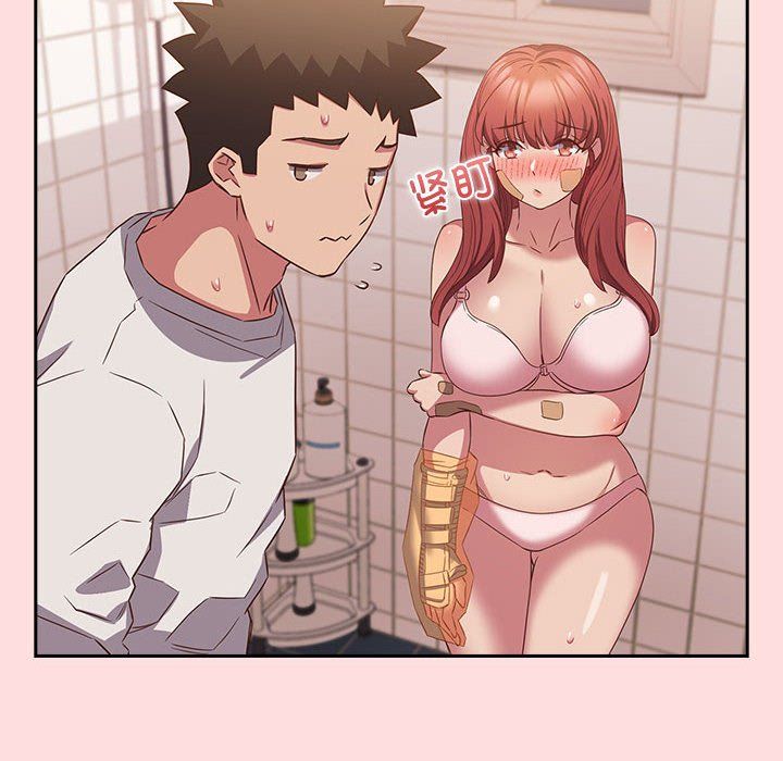 受害者联盟第41話