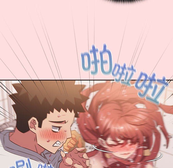 受害者联盟第41話