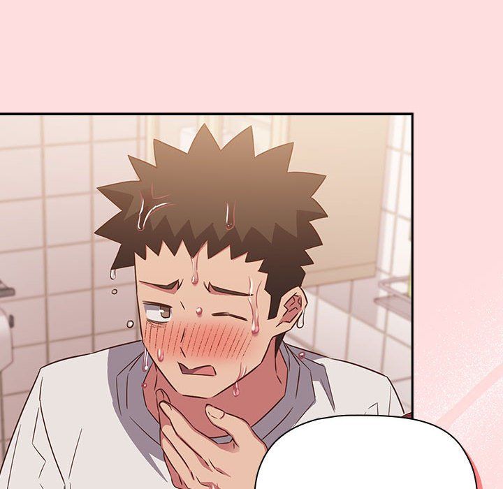 受害者联盟第41話