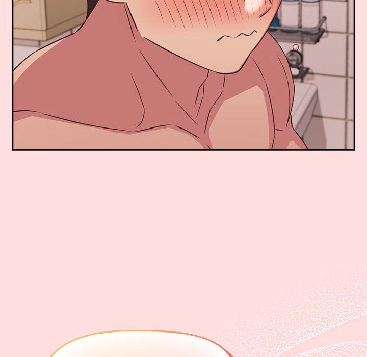 受害者联盟第41話