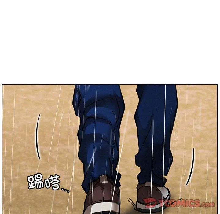 屋檐下的光-第39話 - 图片 12