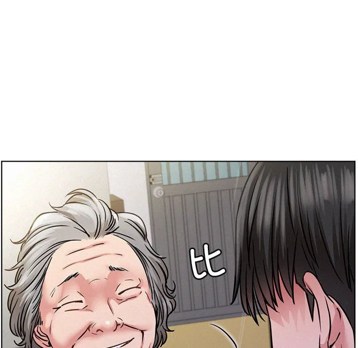 屋檐下的光-第39話 - 图片 28