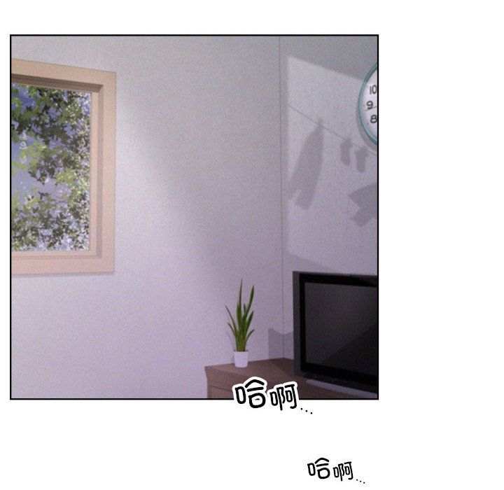 屋檐下的光第39話