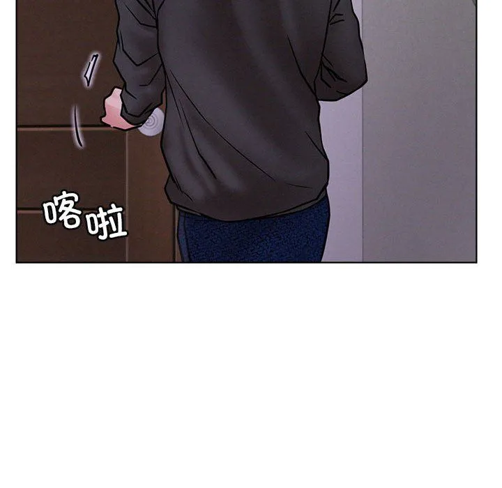 屋檐下的光第39話