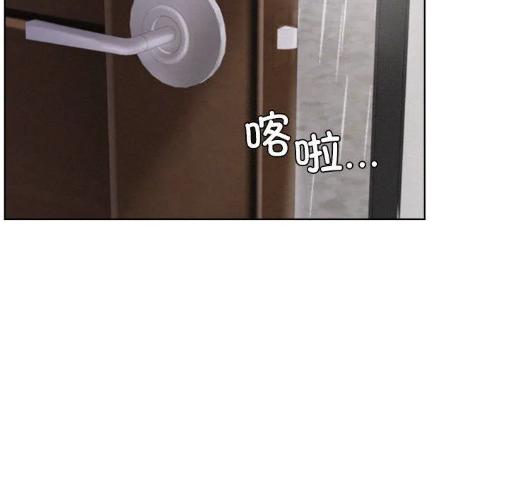 屋檐下的光-第39話 - 图片 97