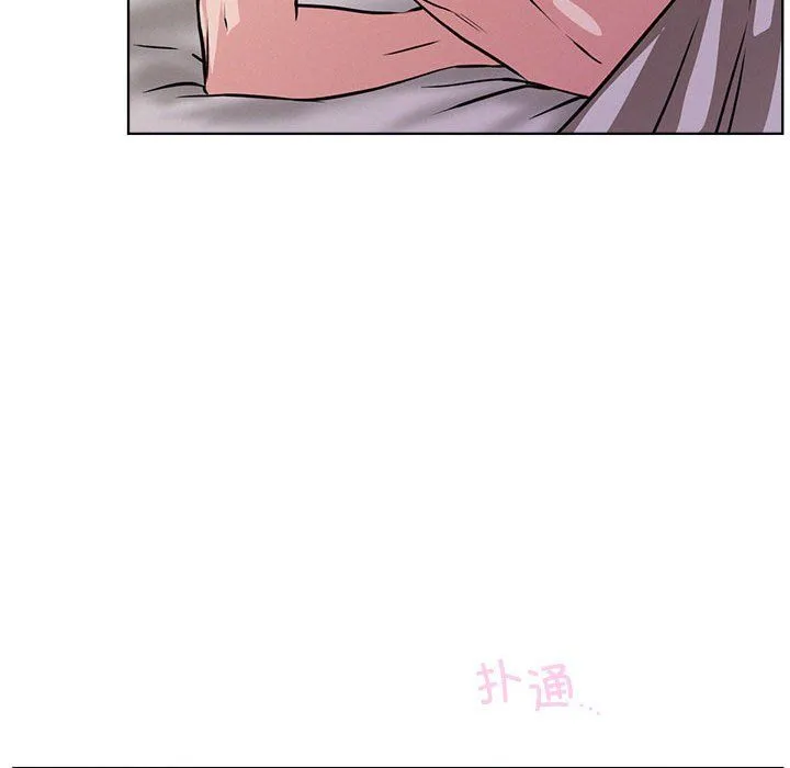 屋檐下的光-第39話 - 图片 118