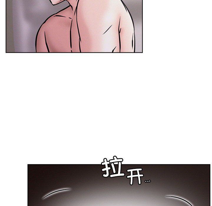 屋檐下的光第39話