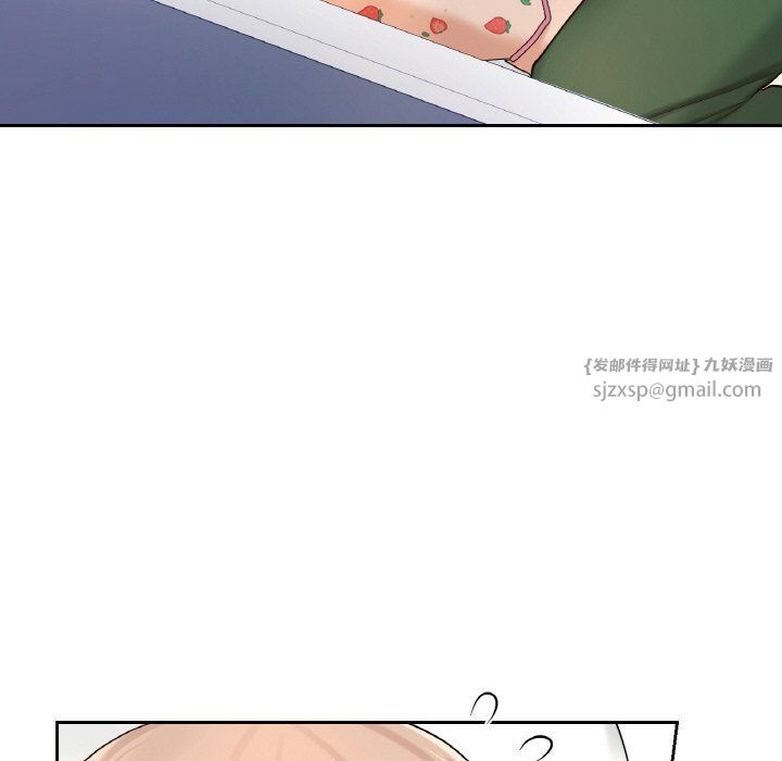 爱的游乐园第33話