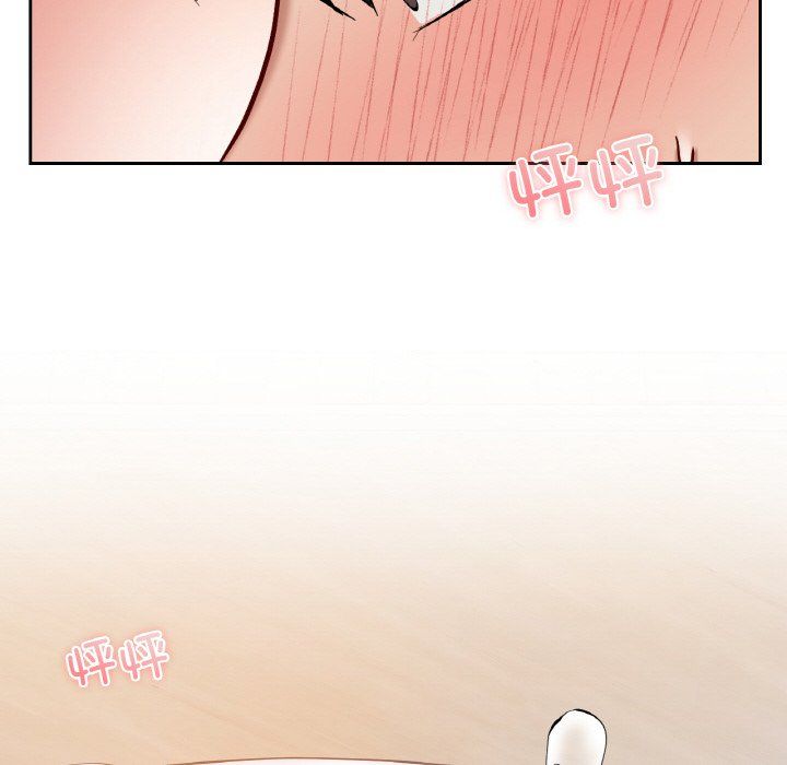 爱的游乐园第33話