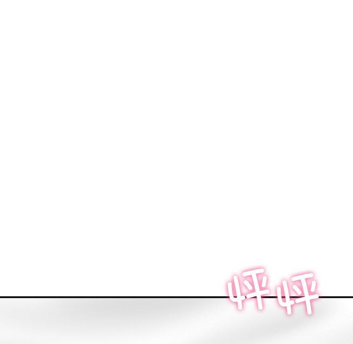 爱的游乐园第33話