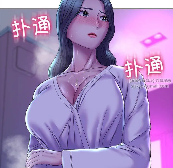 双面人-第29話 - 图片 27