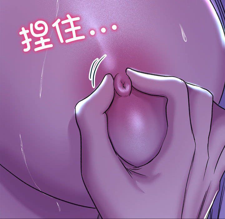双面人第29話