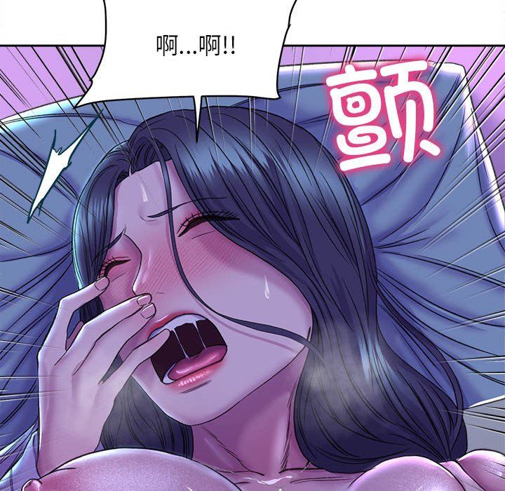 双面人第29話