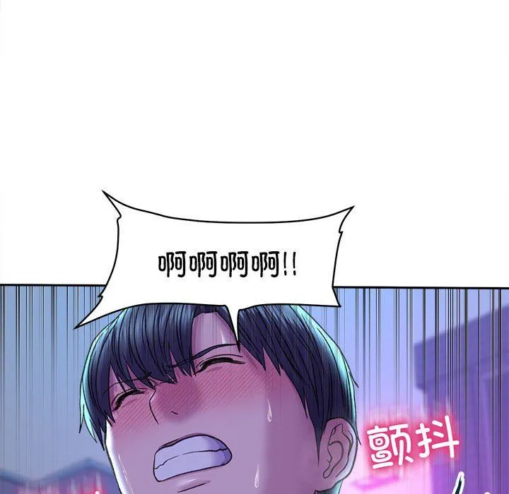 双面人-第29話 - 图片 114