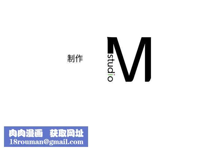双面人-第29話 - 图片 150