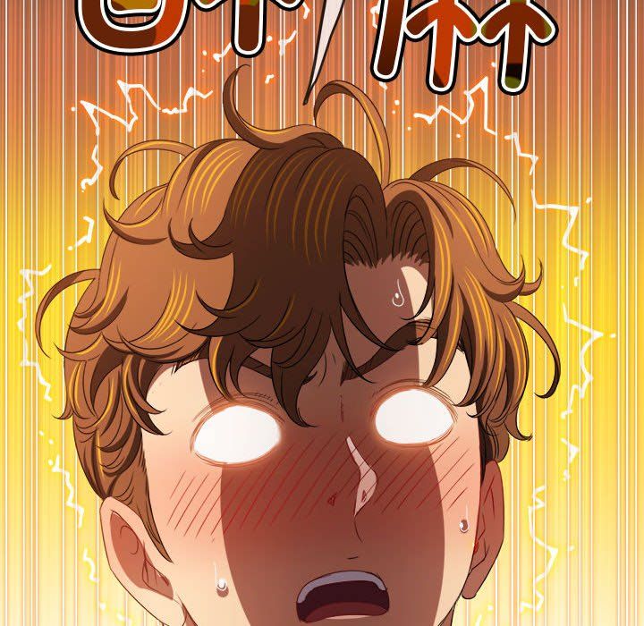 难缠小恶女第218話