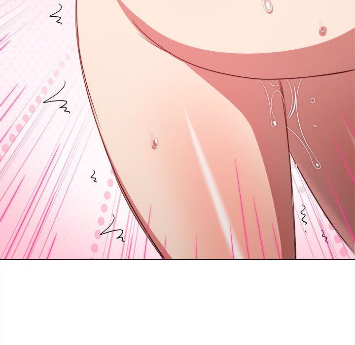 難纏小惡女第218話