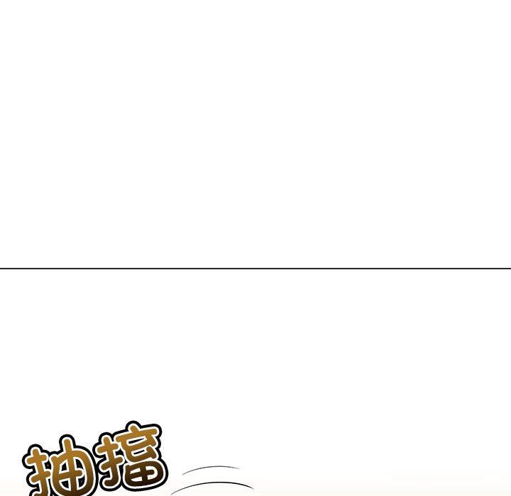 难缠小恶女第218話