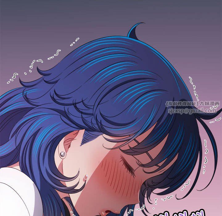 难缠小恶女第218話