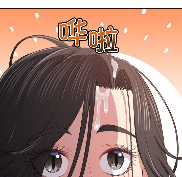 难缠小恶女第218話