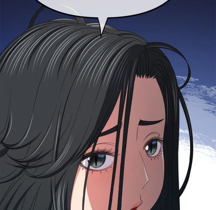 難纏小惡女第218話