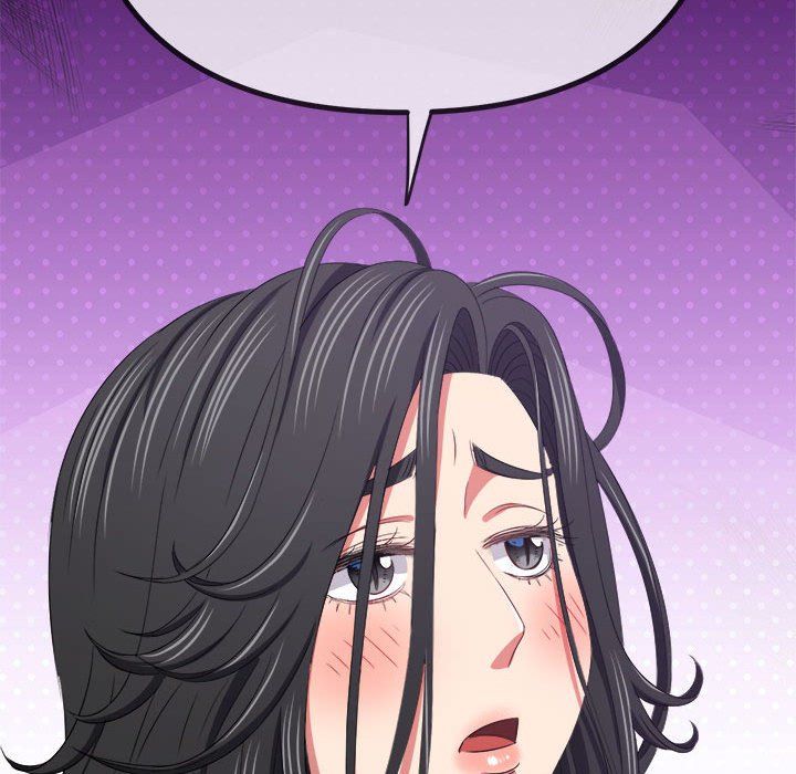 难缠小恶女第218話