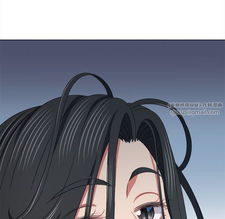 难缠小恶女第218話