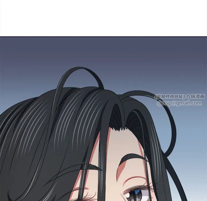 難纏小惡女第218話