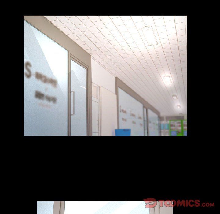 私密的牵绊第20話