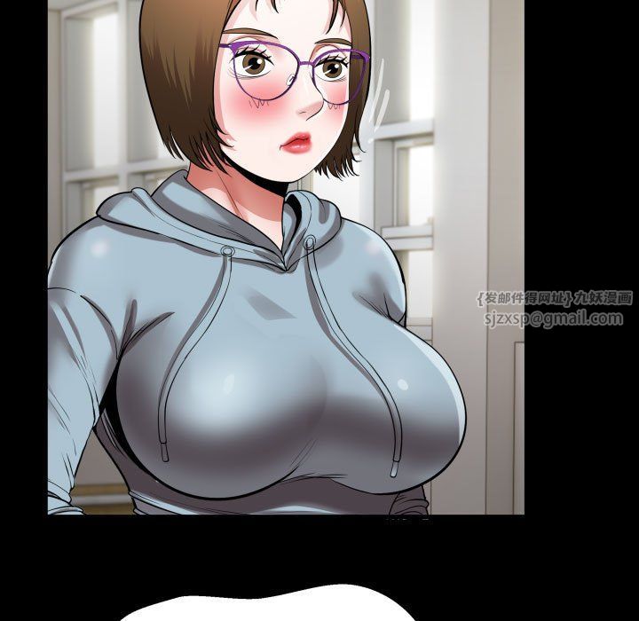 私密的牵绊第20話