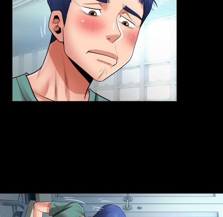 私密的牵绊第20話