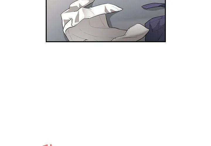 银行业务员的秘密第10話
