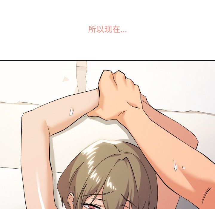 家人之间这样不好吧第11話