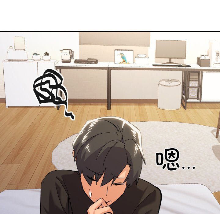 家人之间这样不好吧第11話