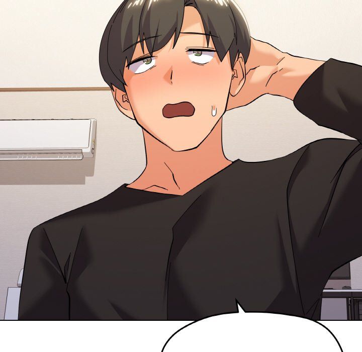 家人之间这样不好吧第11話