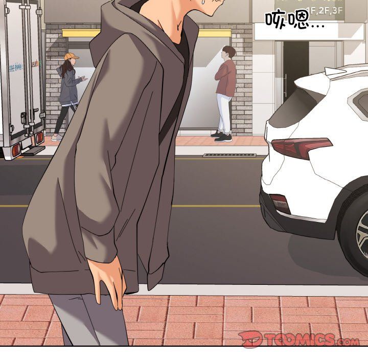 家人之间这样不好吧第11話