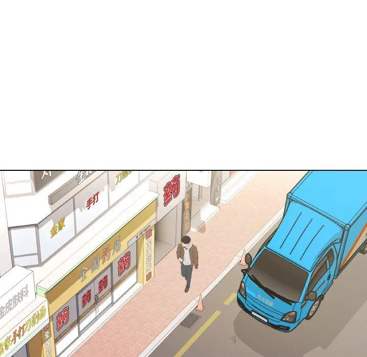 家人之间这样不好吧第11話